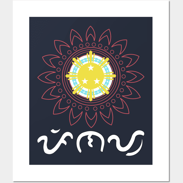 Mandala flower Philippine Sun / Baybayin word Pinay (Filipina) Wall Art by Pirma Pinas